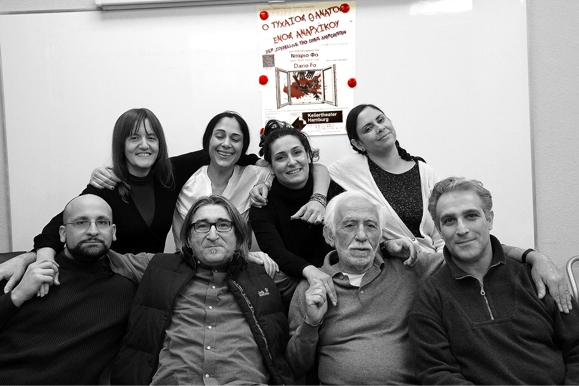 Backstage „Der Zufällige Tod Eines Anarchisten“ von DARIO FO / Backstage „Ο Τυχαίος Θάνατος Ενός Αναρχικού“ του Ντάριο Φο